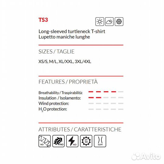 Термокофта sixs TS3 Yellow Tour, XS/S