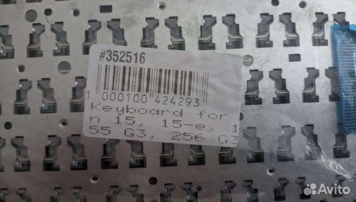 Клавиатура для ноутбука hp pavilion 15