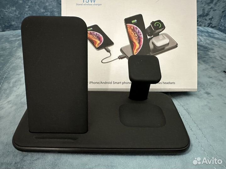 Беспроводная зарядная станция