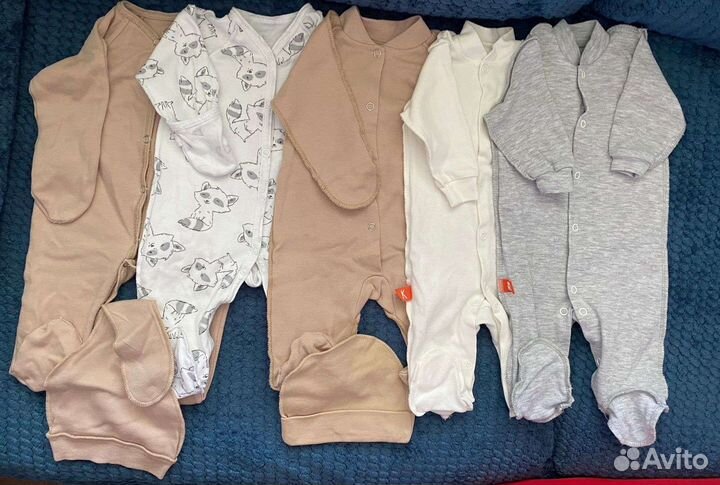 Продам детские вещи от 0 до 3 месяцев