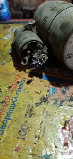 Стартер на ваз 2106