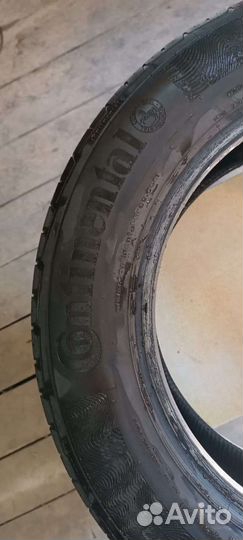 Continental ExtremeContact DW 2.25/4.5 R17 19B