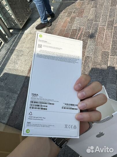 iPhone 16 Pro Max, 1 ТБ