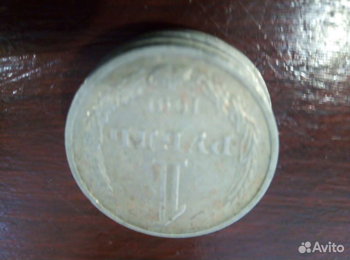 Юбилейные рубли СССР