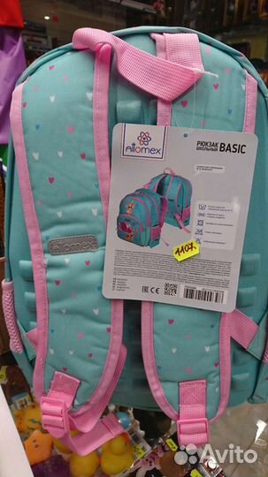 Рюкзак школьный для девочки новый