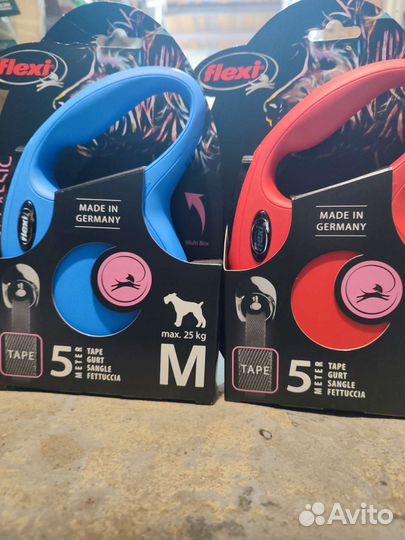 Поводок рулетка для собак flexi