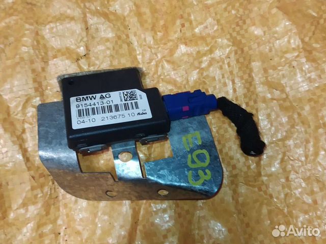 BMw e92 е93 gps антенна с кронштеином