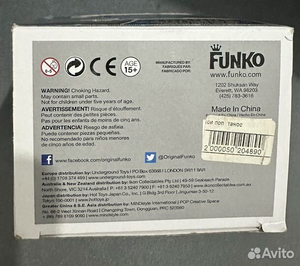 Фигурка Funko Pop Avengers Thanos (Мстители Танос)