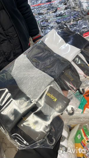 Носки оптом