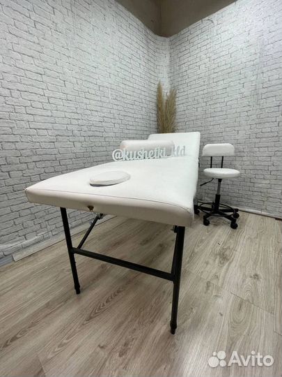 Косметологическая кушетка складная