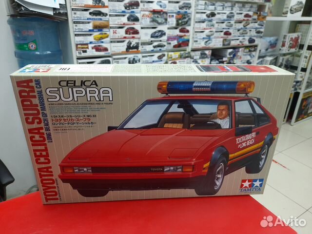 24033 Toyota Celica Supra 1:24 Tamiya