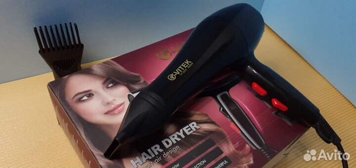 Фен для волос Vitec Сушка Укладка Угольно чёрный