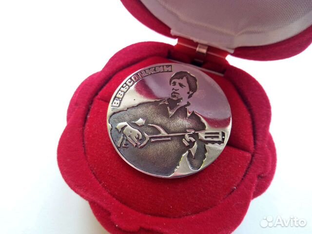 Знак, значок серебро 925. Высоцкий В.С