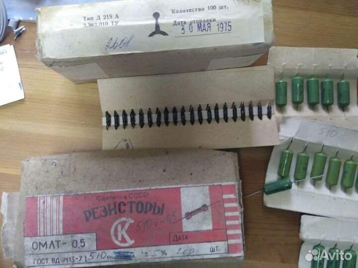 Резисторы, диоды, транзисторы