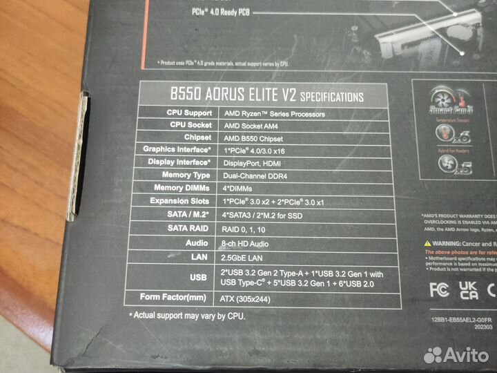 Материнская плата gigabyte b550 aorus elite v2