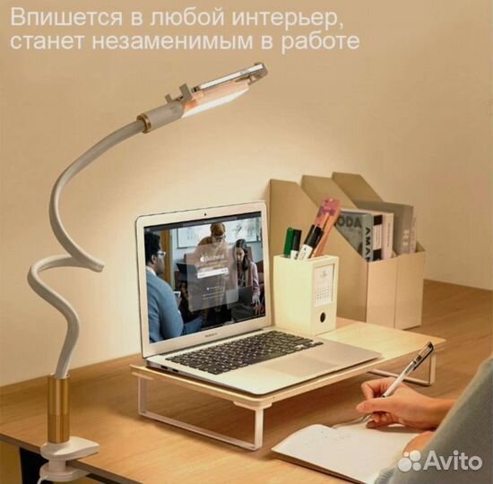 Лампа светодиодная usb