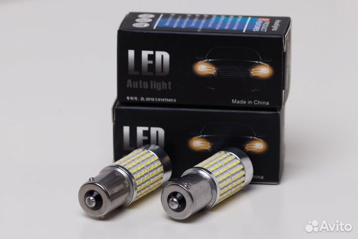 LED лампа P21 (1156) 9W Линза 12-24V