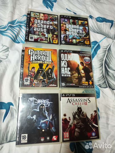 Диски на ps3