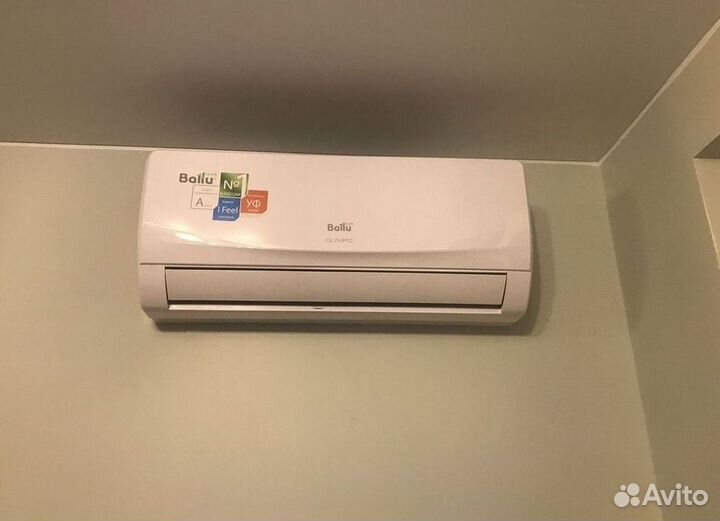 Кондиционер MDV