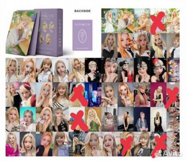 Продаю к-поп карточки не оригинальные