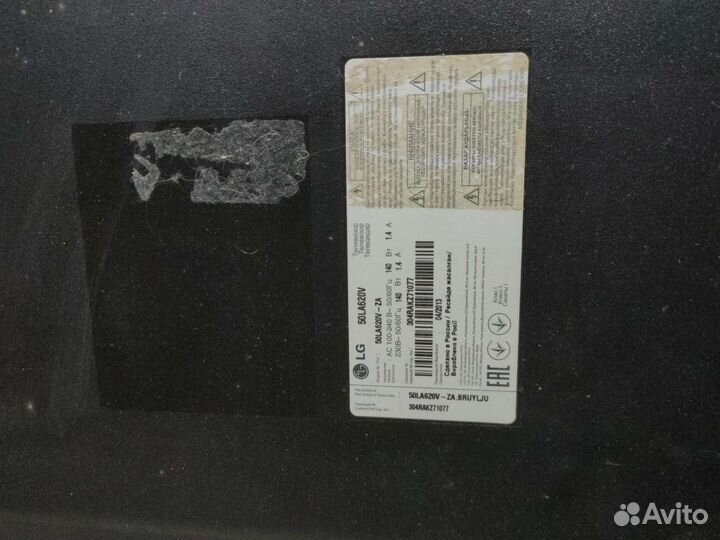 Телевизоры на разбор LG Samsung Dexp