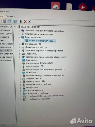 Пк + Монитор i3-10100F \ GTX 1050 ti \16GB