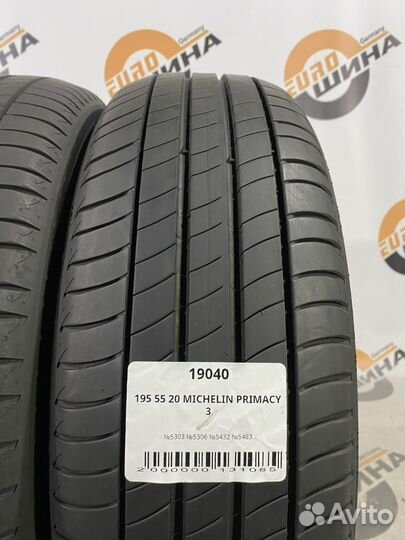 Michelin Primacy 3 195/55 R20 97W