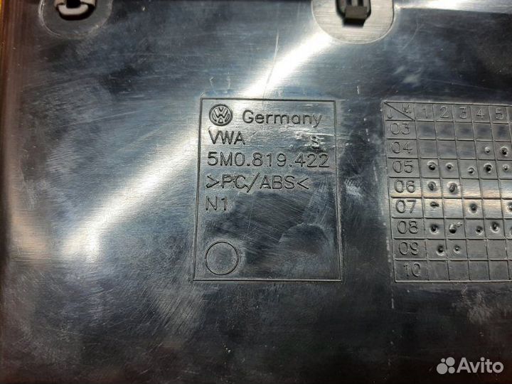 Накладка на торпеду передняя Volkswagen Tiguan 5N