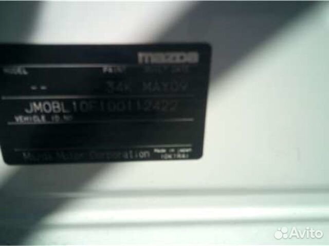 Разбор на запчасти Mazda 3 (BL)