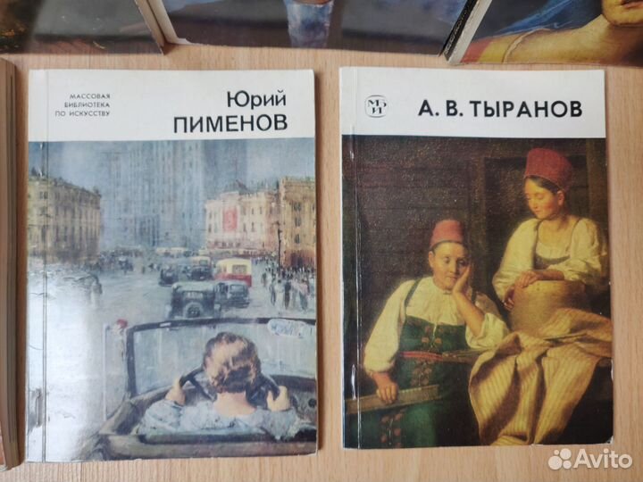 Альбомы репродукций 120х170