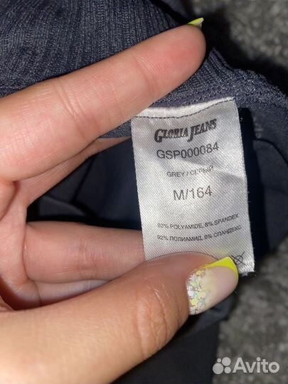 Велосипедки