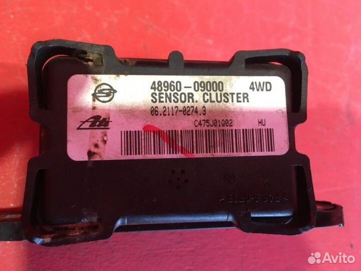 Блок управления ABS/ASR Ssangyong Kyron DJ D20DT