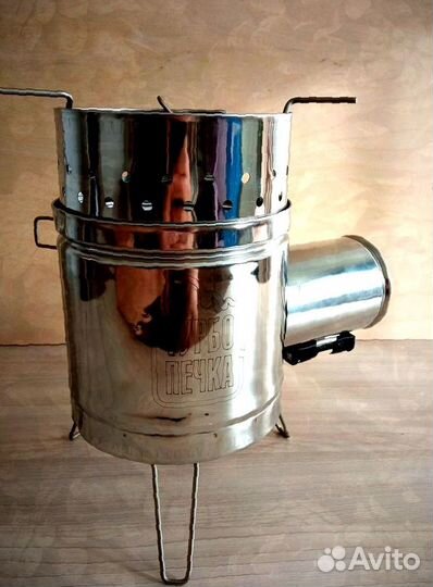 Печь походная турбопечка PS 1500 Т