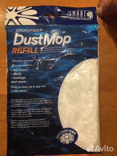 Тряпка для пола SMART