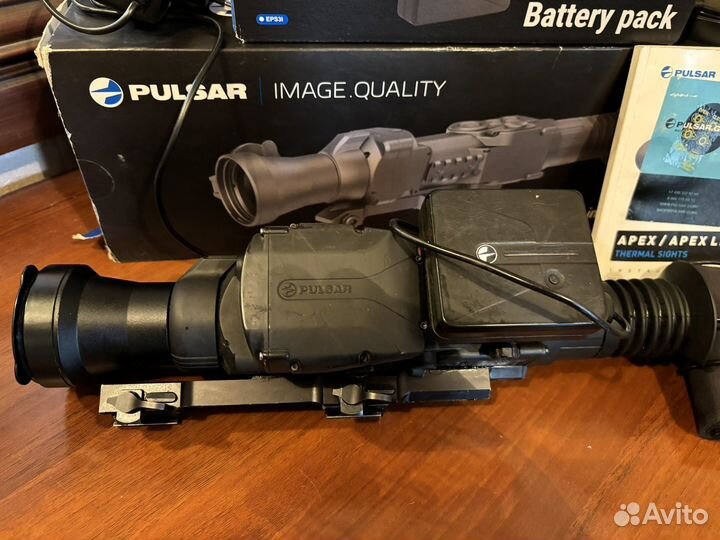 Тепловизионный прицел pulsar apeks 75 LRF