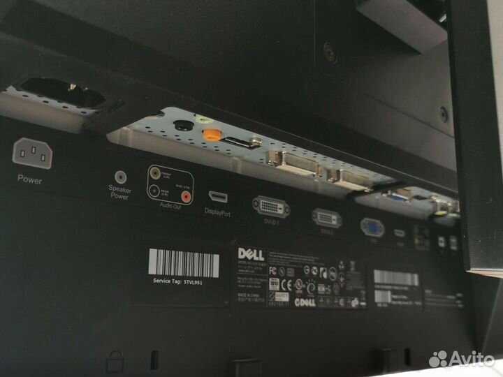 Монитор Dell U2711b