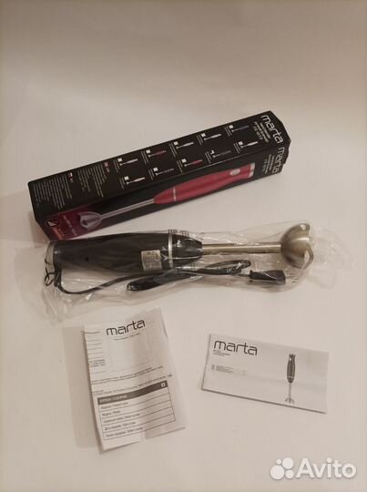 Блендер погружной marta