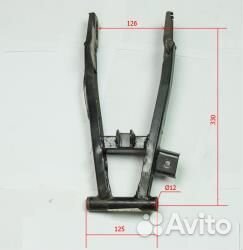 Рычаг подвески задней (маятник) Мини мото (Фантом)