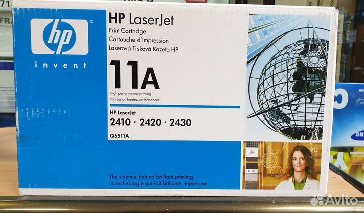 Картридж оригинал Q 6511A для HP 2410,2420,2430