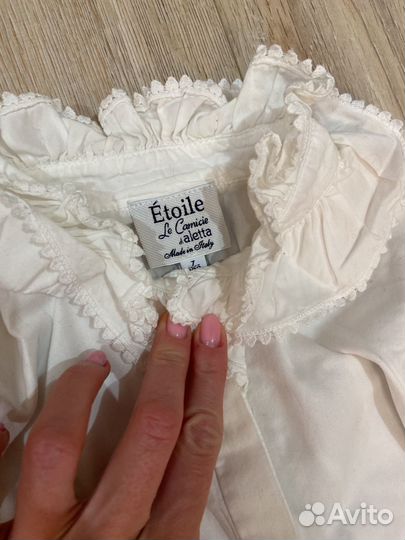 Одежда пакетом на рост -116 -128