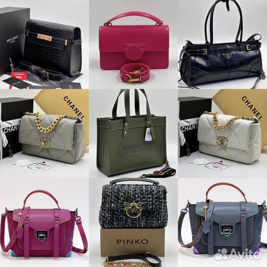 Prada, Pinko, guess, mk, karl, coach