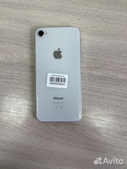 iPhone 8, 128 ГБ
