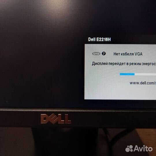 Монитор Dell e2216h