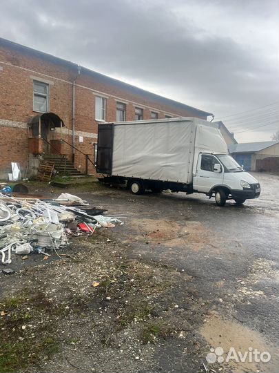 Грузоперевозки