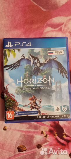 Horizon forbidden west ps4 диск