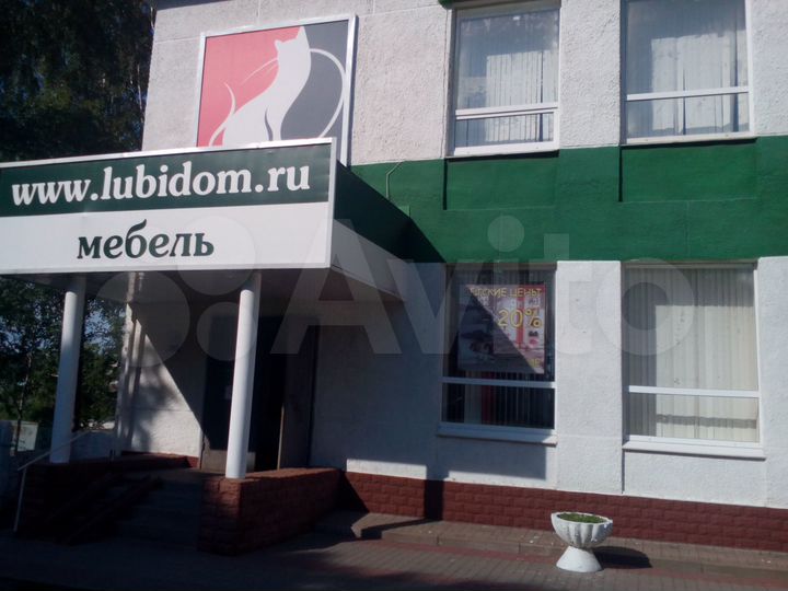 Свободного назначения, 730 м²