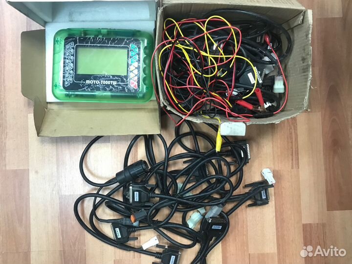 Мотосканер moto 7000TW