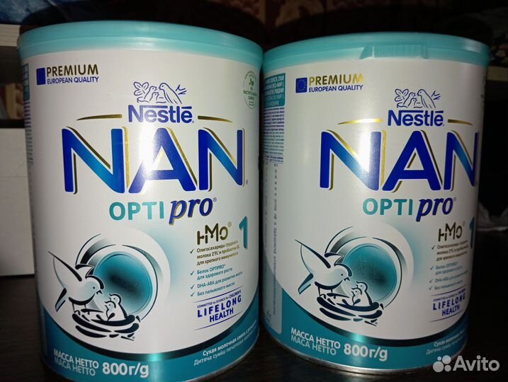 Детское питание смесь NAN optipro 1