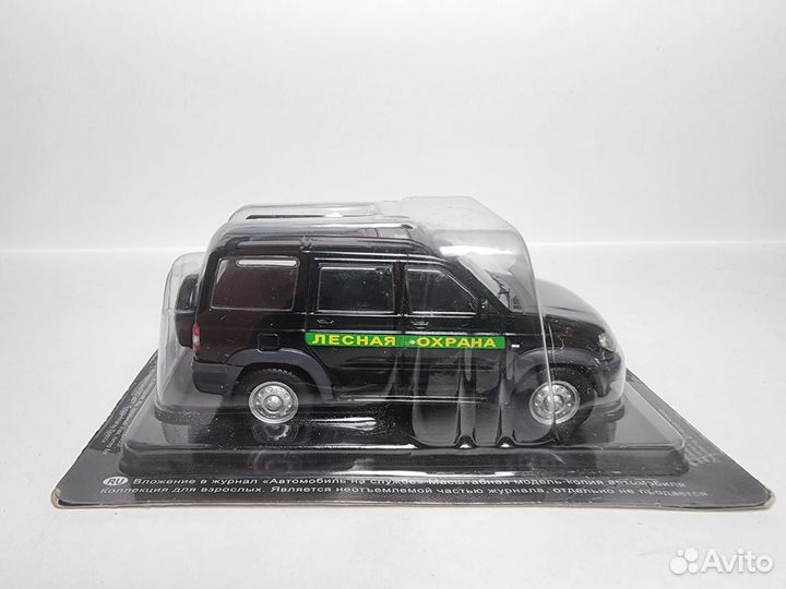УАЗ Патриот лесная охрана 1:43