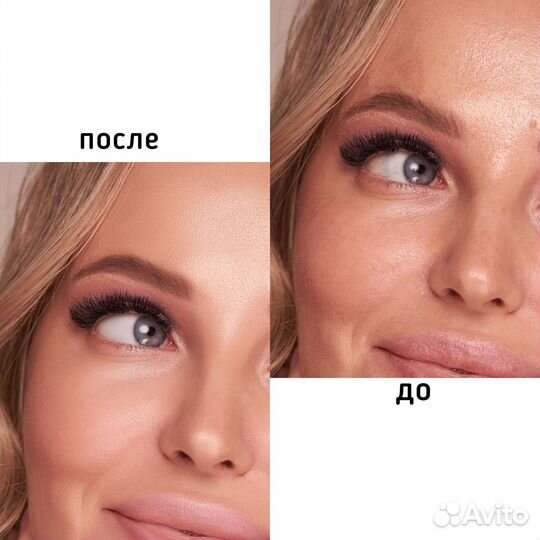 Ретушер фотографий удаленно